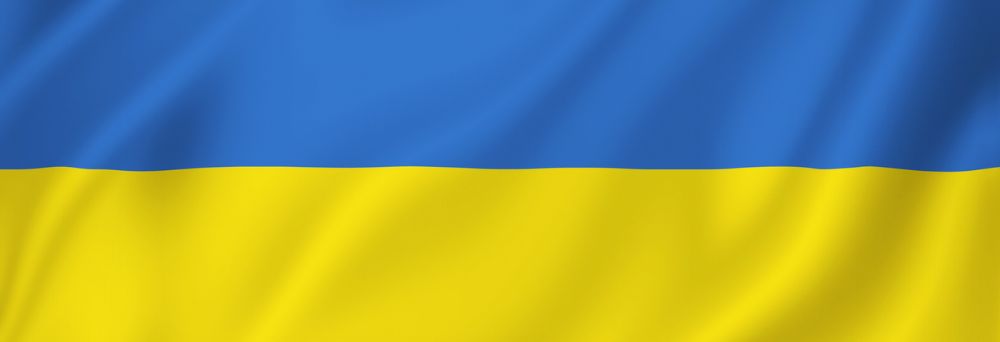 Ukraine: Flagge